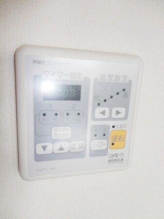 TheCenturyMiyazakidaiの物件内観写真